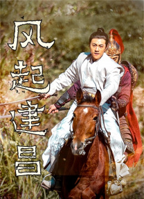 国产精品精